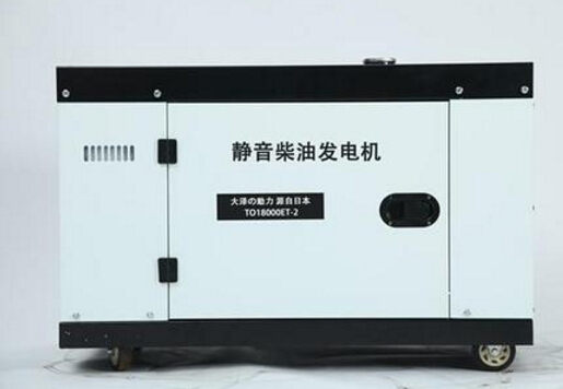 临武科克12kw小型柴油发电机组